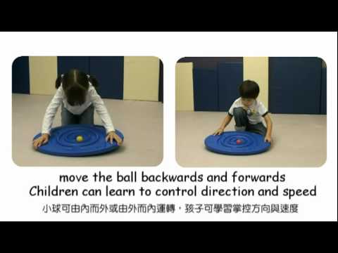 Weplay - Maze Balance Board